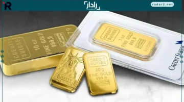 أسعار الذهب في مصر والدولار مقابل الجنيه ليوم السبت 25 أكتوبر 2025